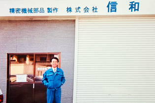 1999