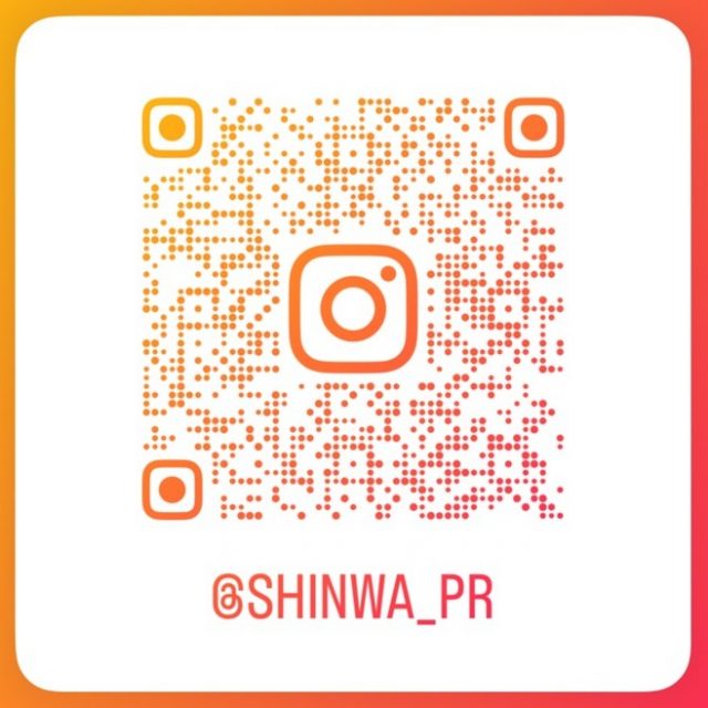 インスタグラム